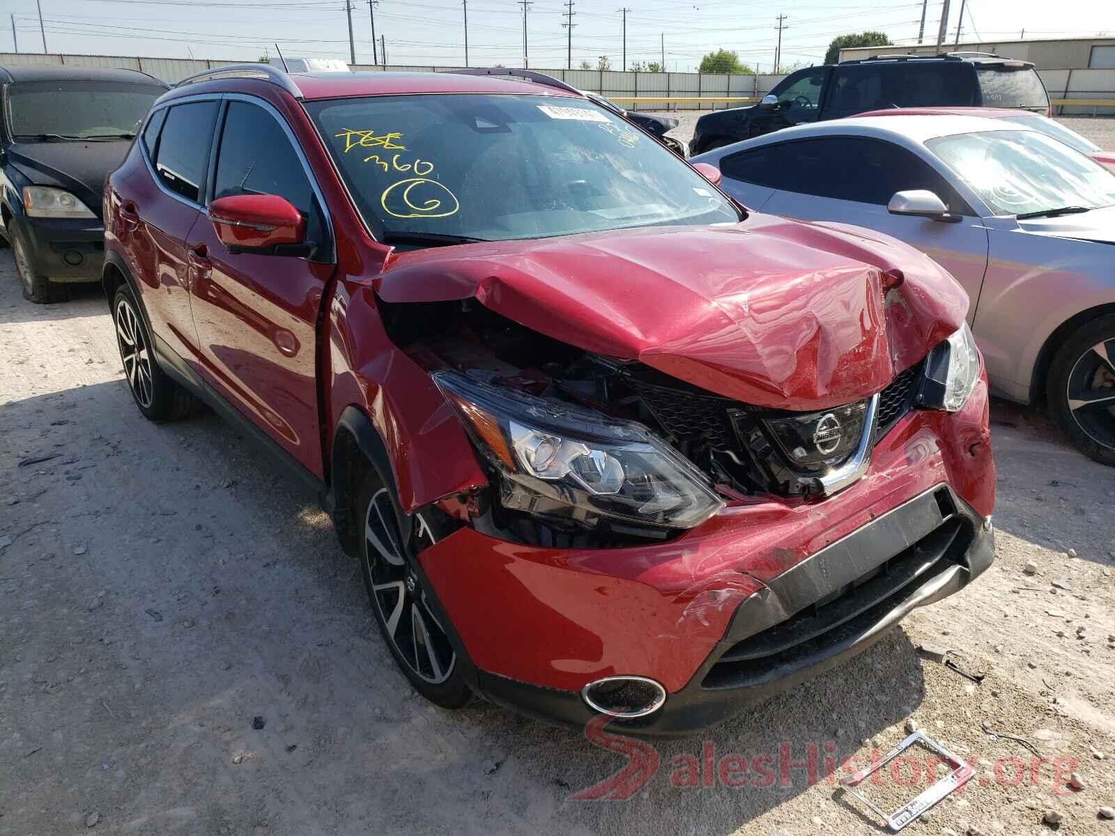 JN1BJ1CP0HW034665 2017 NISSAN ROGUE