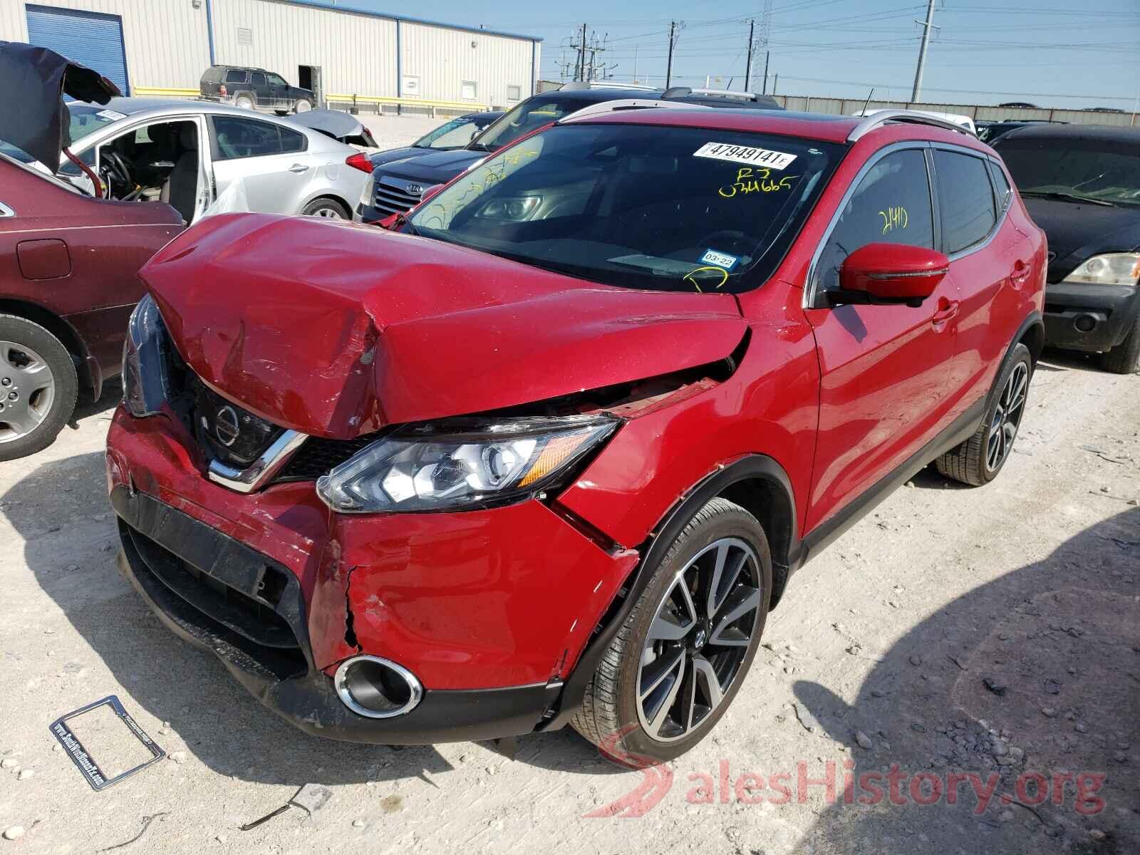 JN1BJ1CP0HW034665 2017 NISSAN ROGUE