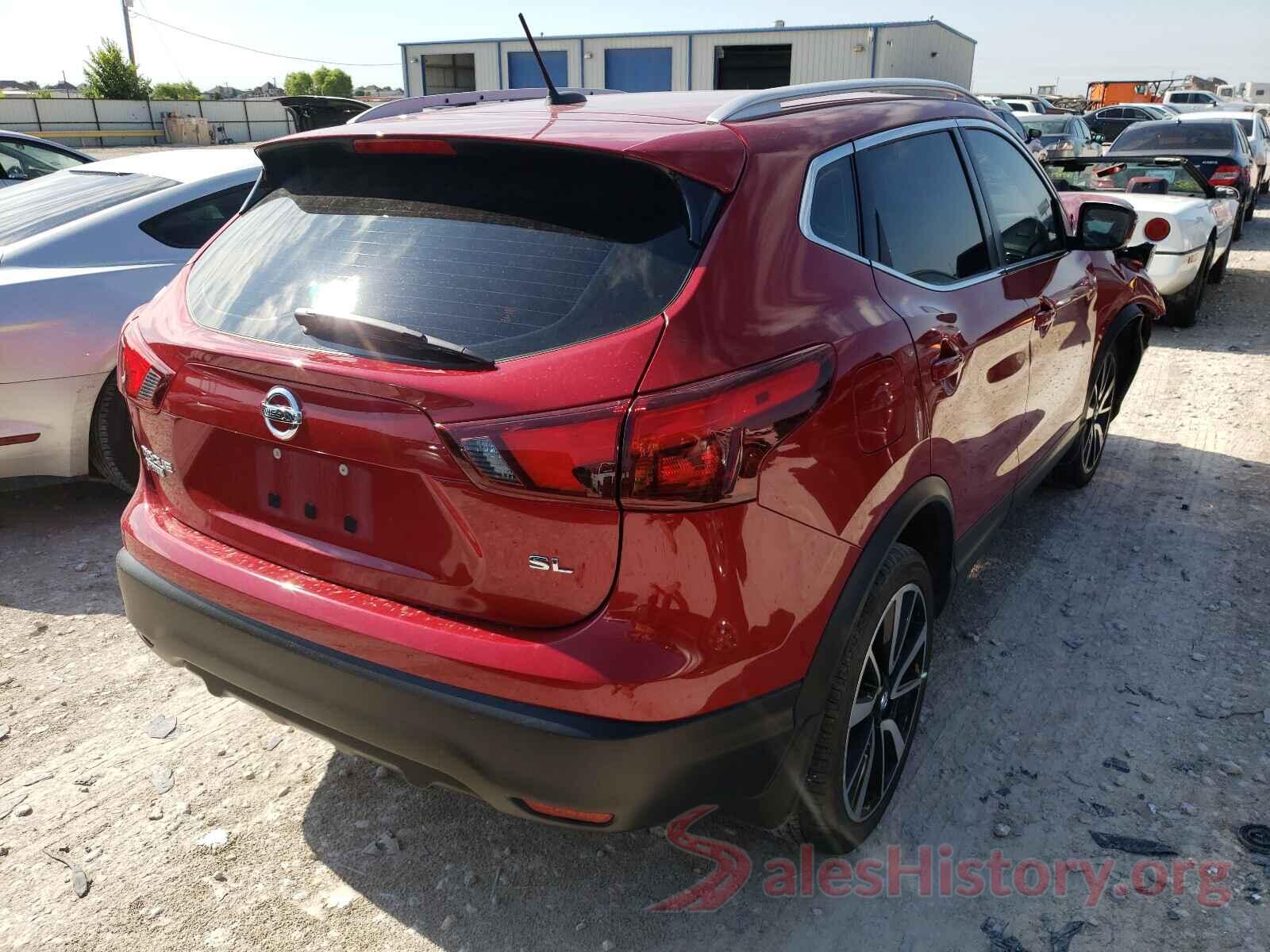 JN1BJ1CP0HW034665 2017 NISSAN ROGUE