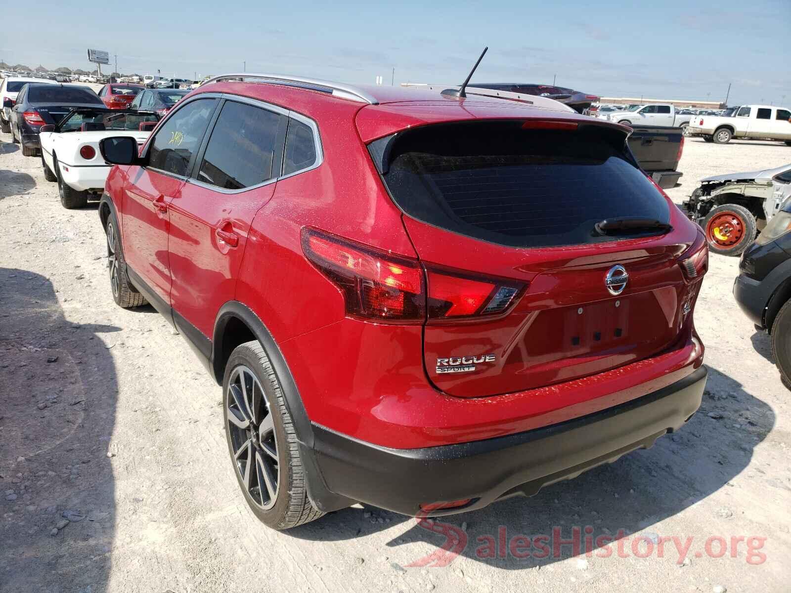 JN1BJ1CP0HW034665 2017 NISSAN ROGUE