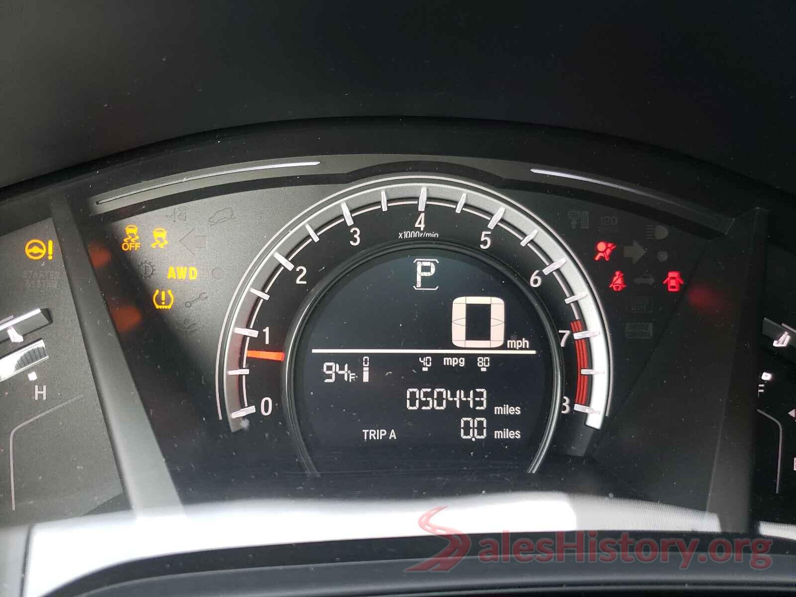 2HKRW6H39KH206561 2019 HONDA CRV