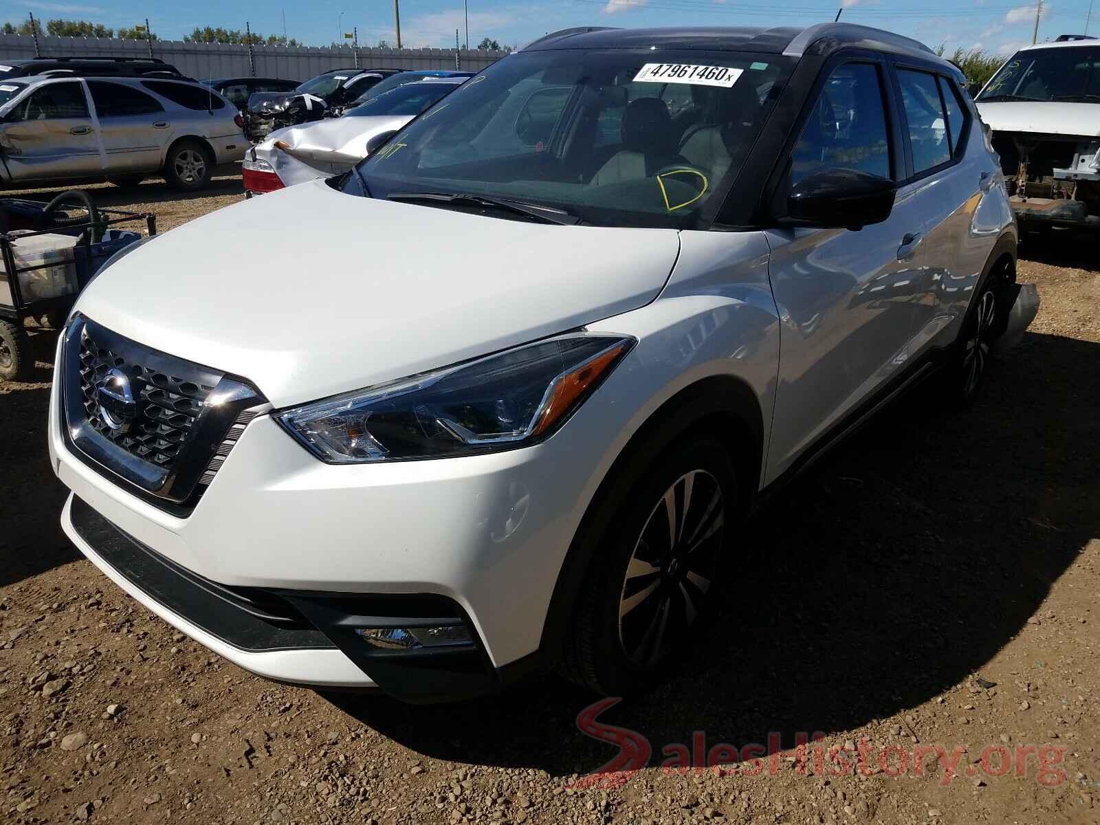 3N1CP5CU1KL475122 2019 NISSAN KICKS