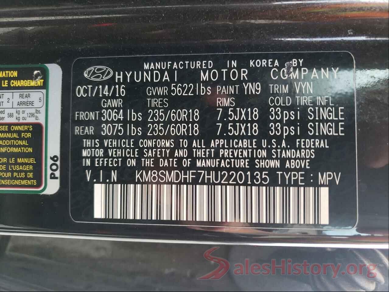 KM8SMDHF7HU220135 2017 HYUNDAI SANTA FE