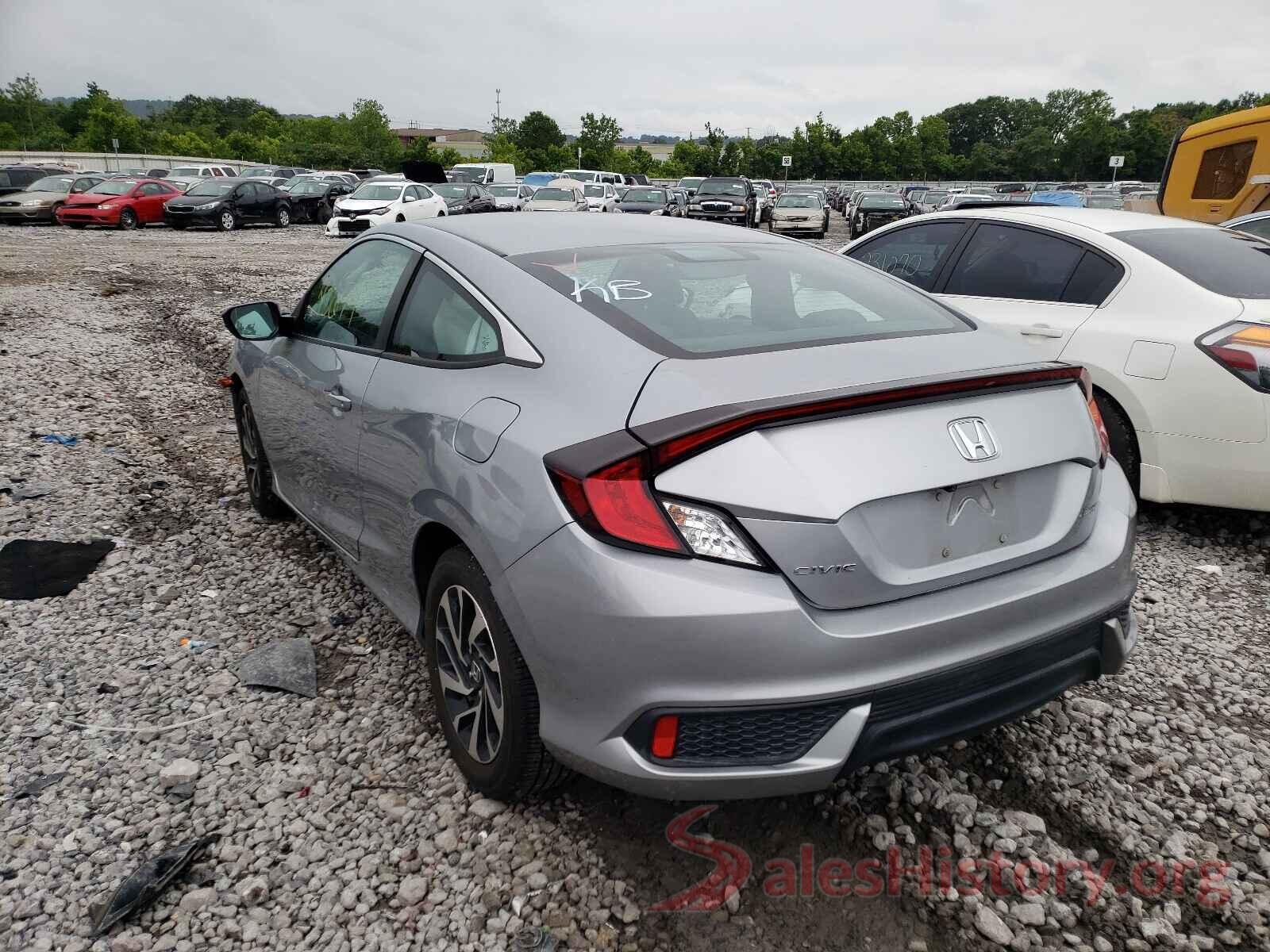 2HGFC4B57GH312731 2016 HONDA CIVIC