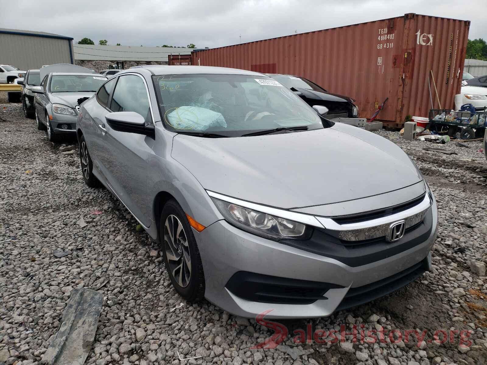 2HGFC4B57GH312731 2016 HONDA CIVIC