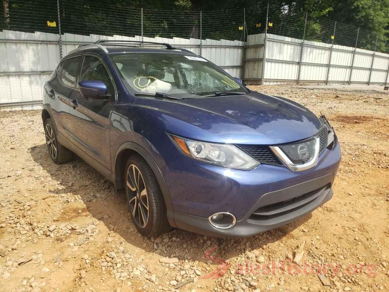 JN1BJ1CP5HW004433 2017 NISSAN ROGUE