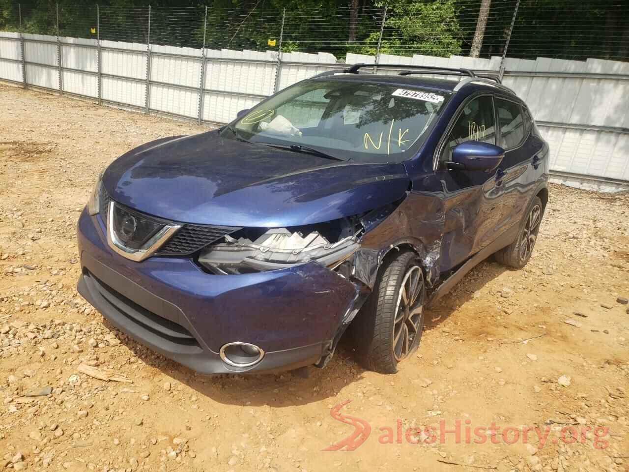 JN1BJ1CP5HW004433 2017 NISSAN ROGUE