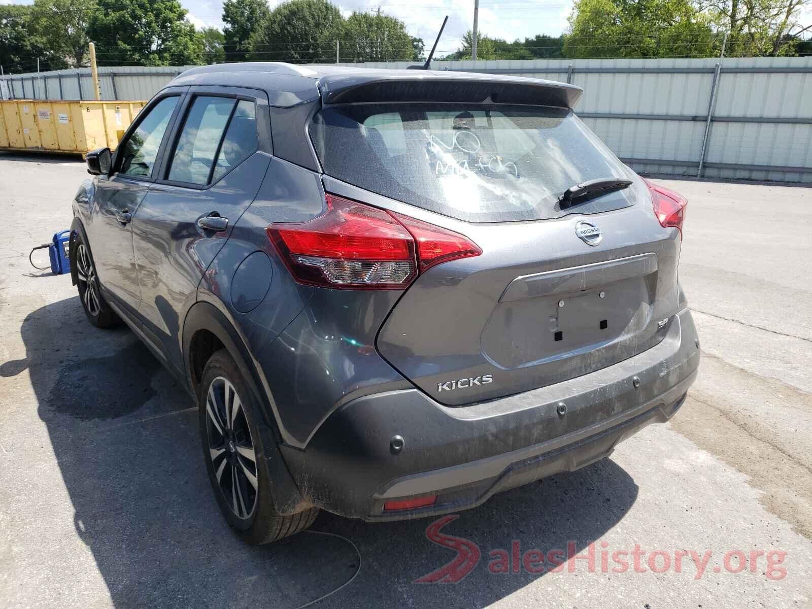 3N1CP5DV3LL532672 2020 NISSAN KICKS