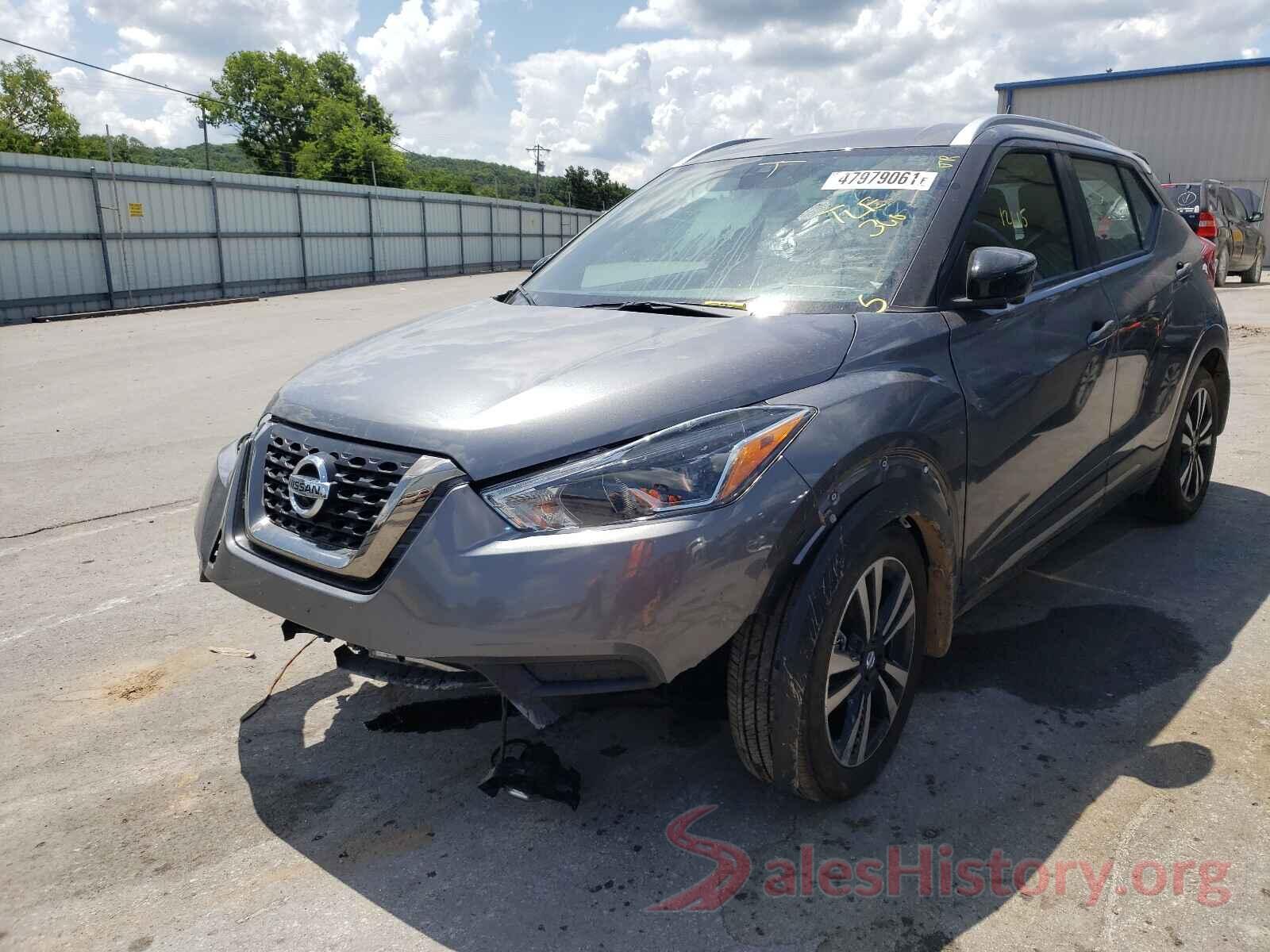 3N1CP5DV3LL532672 2020 NISSAN KICKS