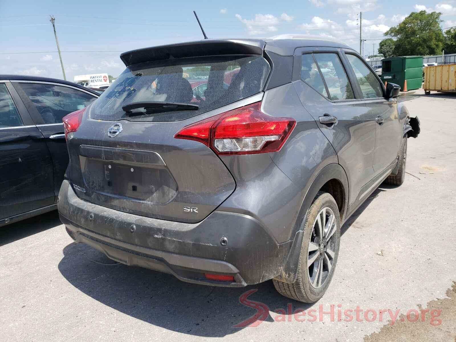 3N1CP5DV3LL532672 2020 NISSAN KICKS