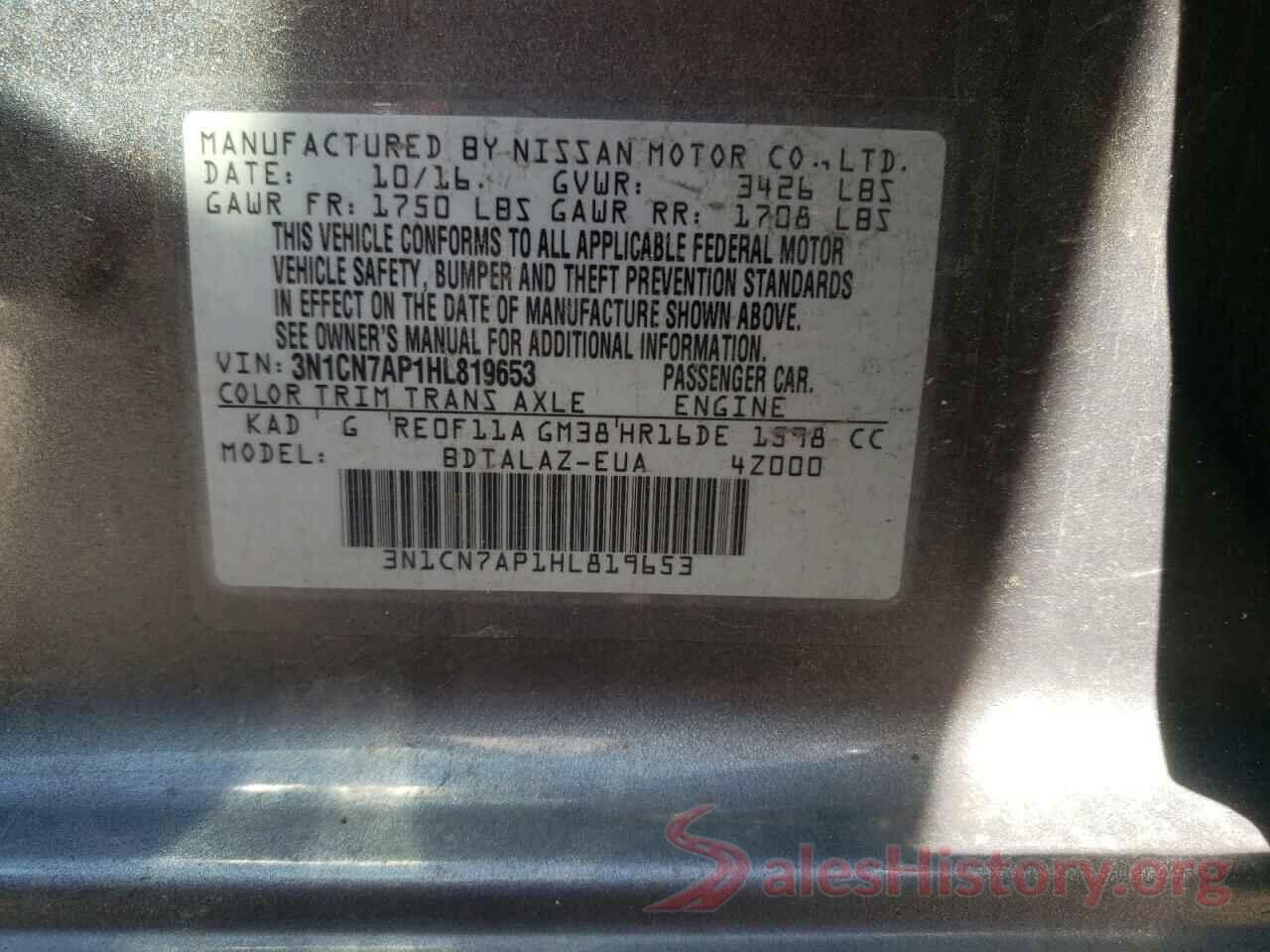 3N1CN7AP1HL819653 2017 NISSAN VERSA