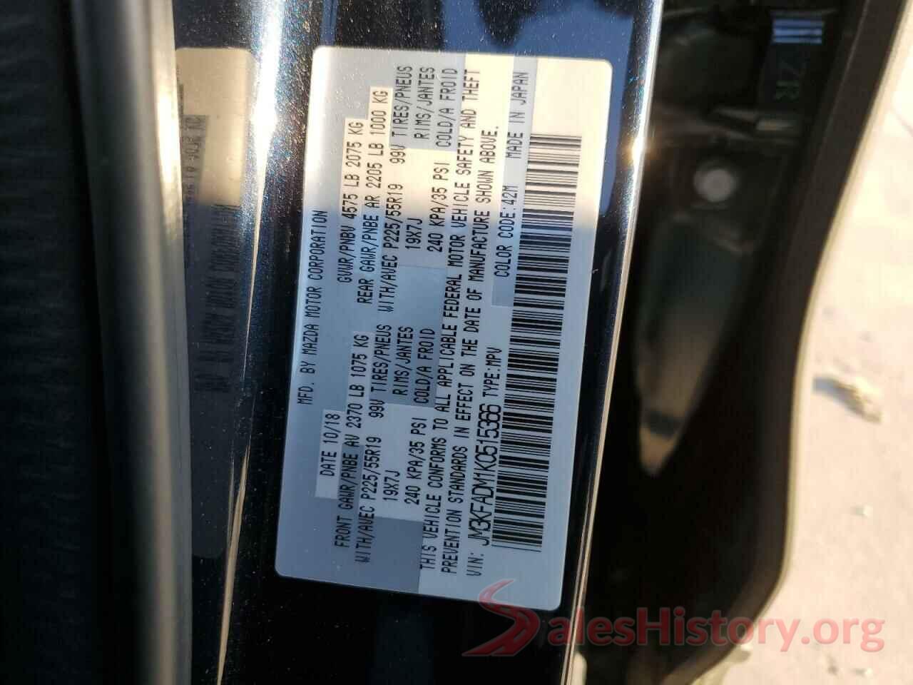 JM3KFADM1K0515366 2019 MAZDA CX-5