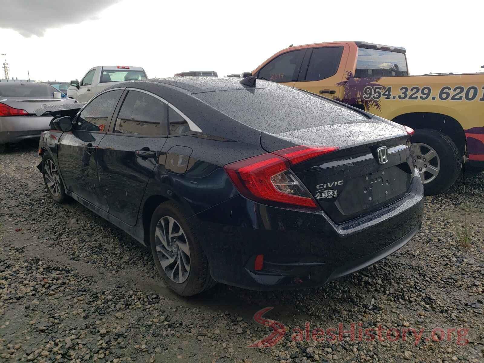 2HGFC2F70HH541852 2017 HONDA CIVIC