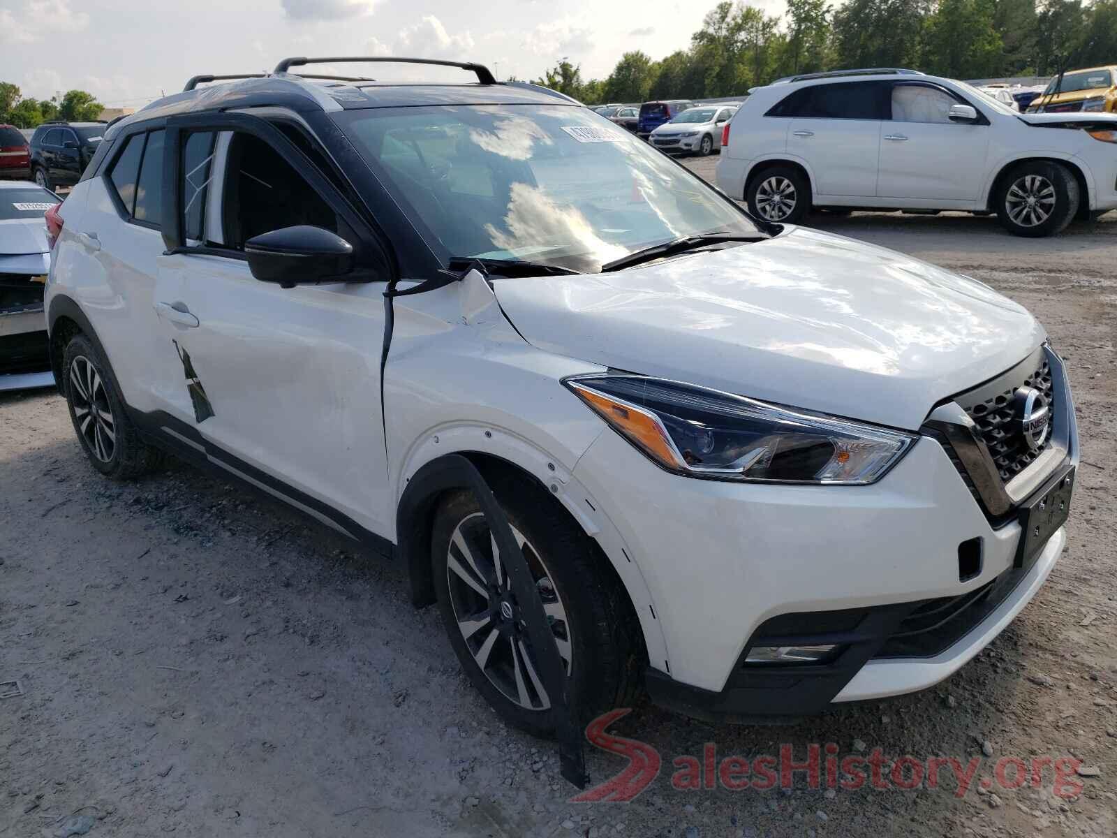 3N1CP5DV6LL558747 2020 NISSAN KICKS