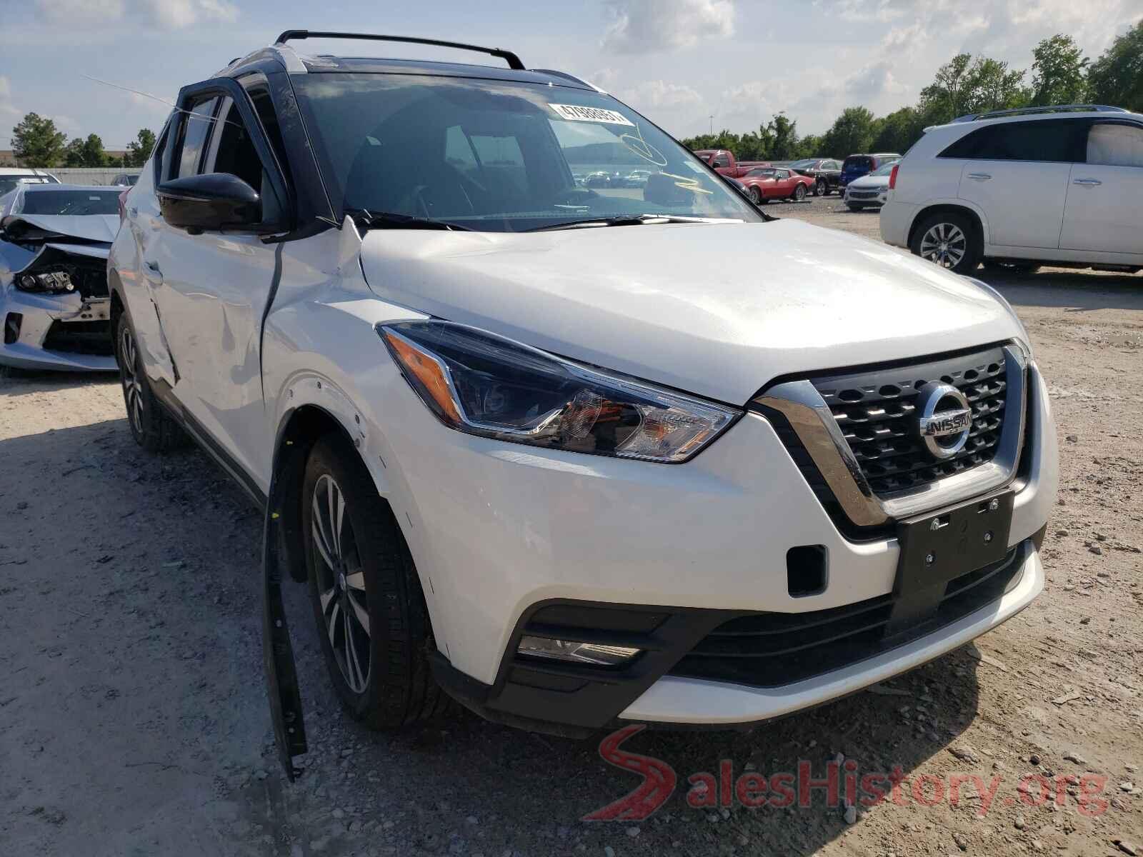 3N1CP5DV6LL558747 2020 NISSAN KICKS