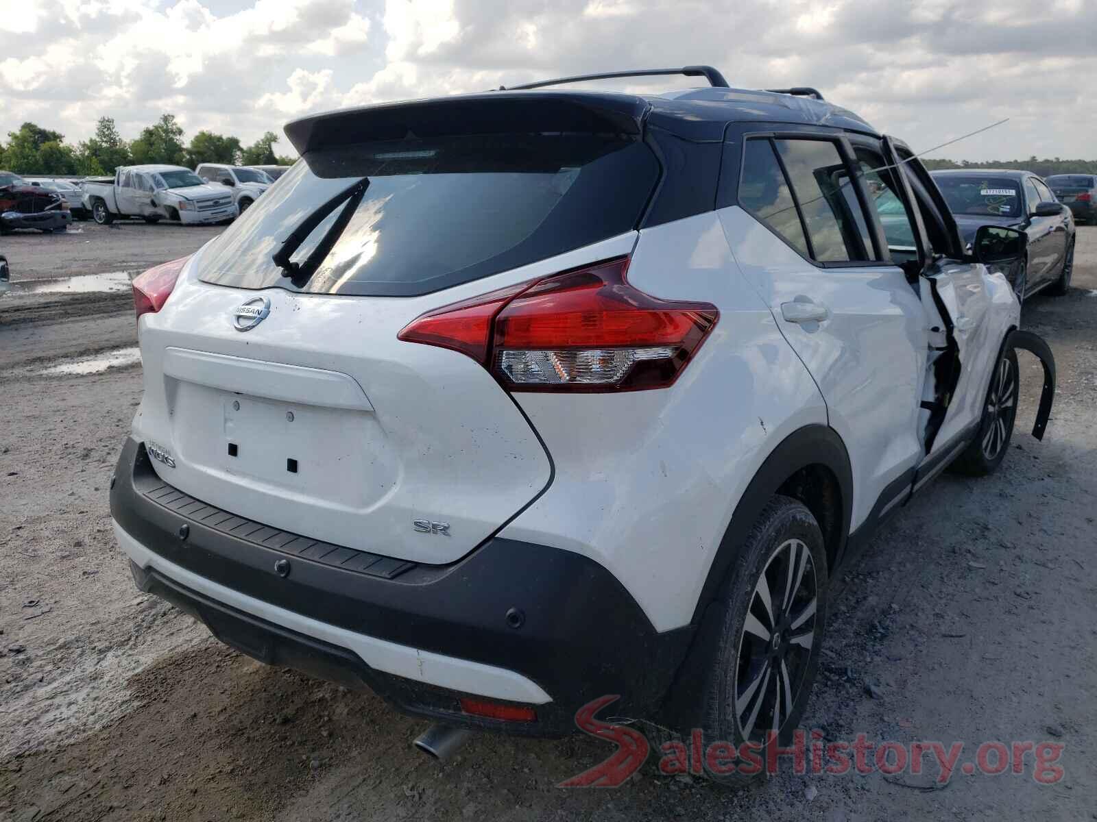 3N1CP5DV6LL558747 2020 NISSAN KICKS