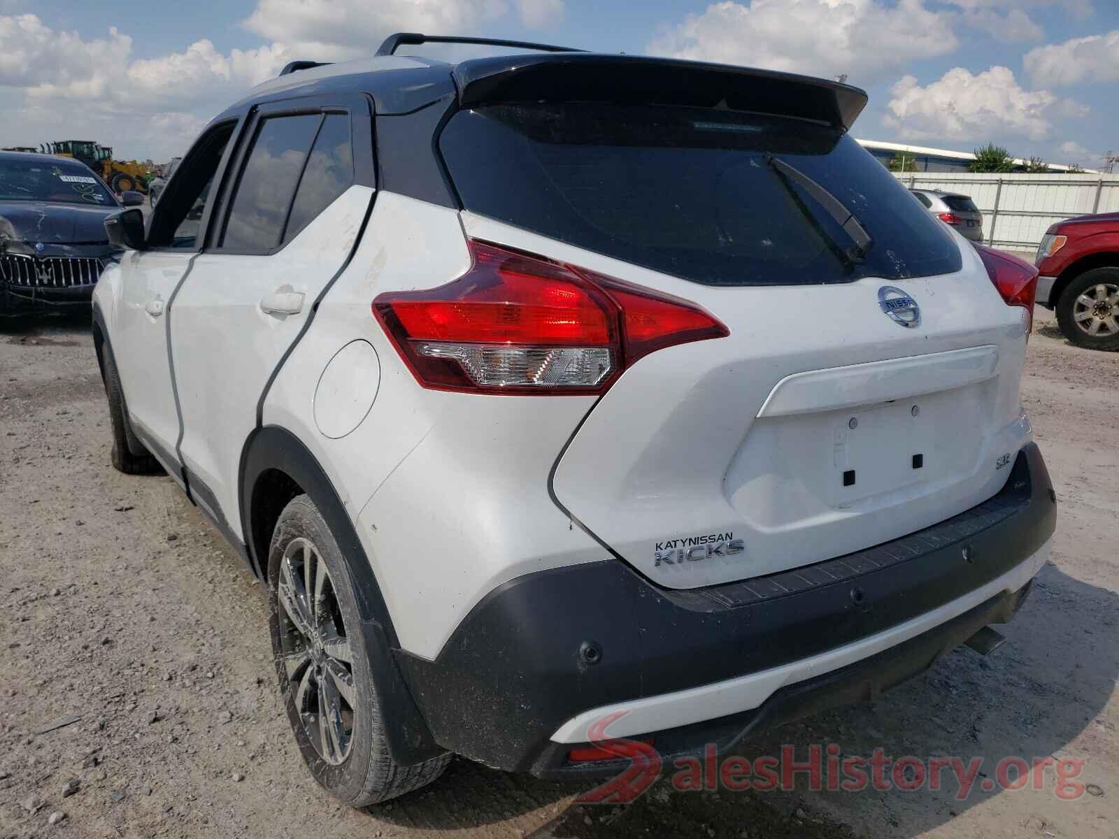 3N1CP5DV6LL558747 2020 NISSAN KICKS