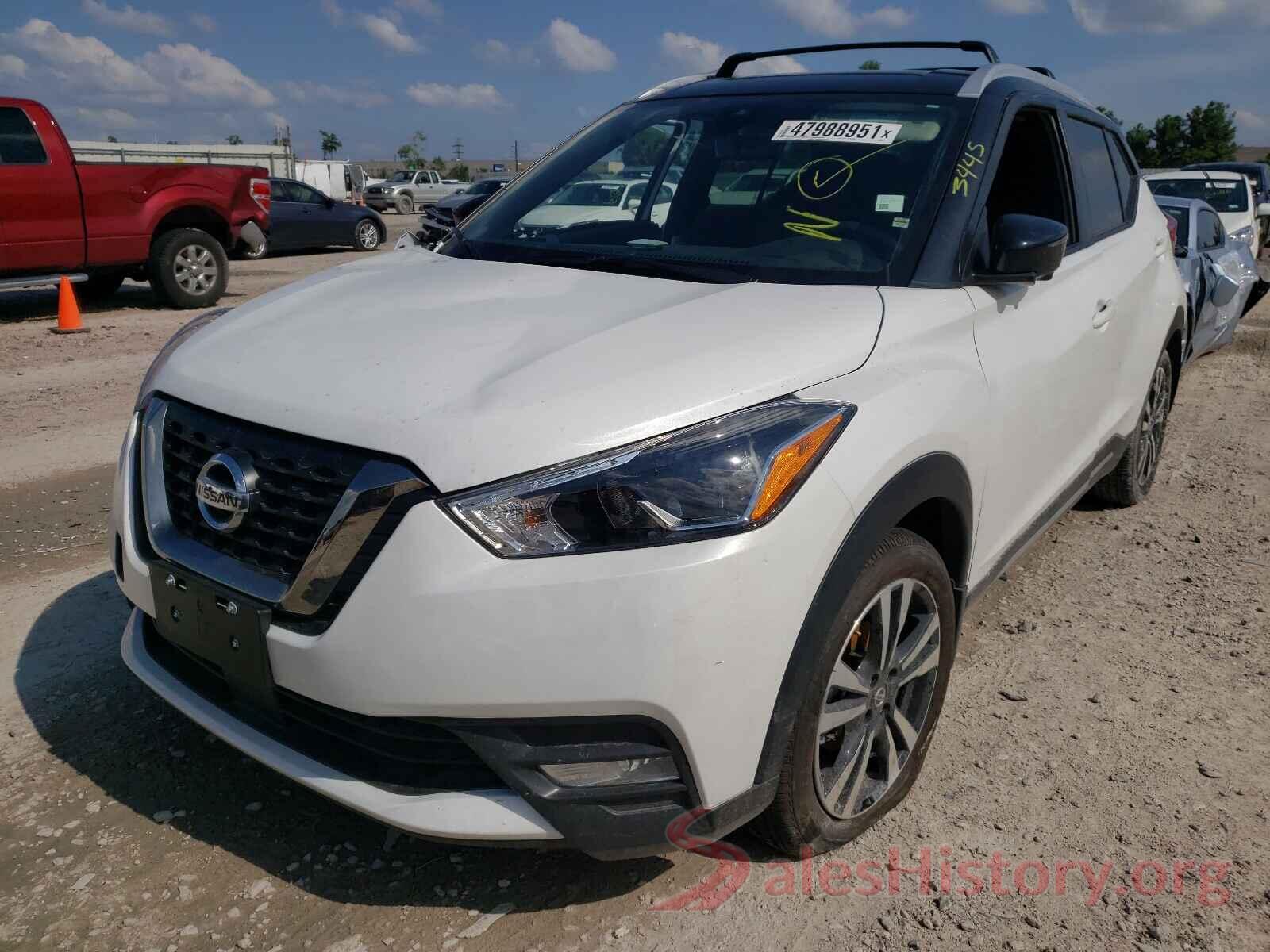 3N1CP5DV6LL558747 2020 NISSAN KICKS