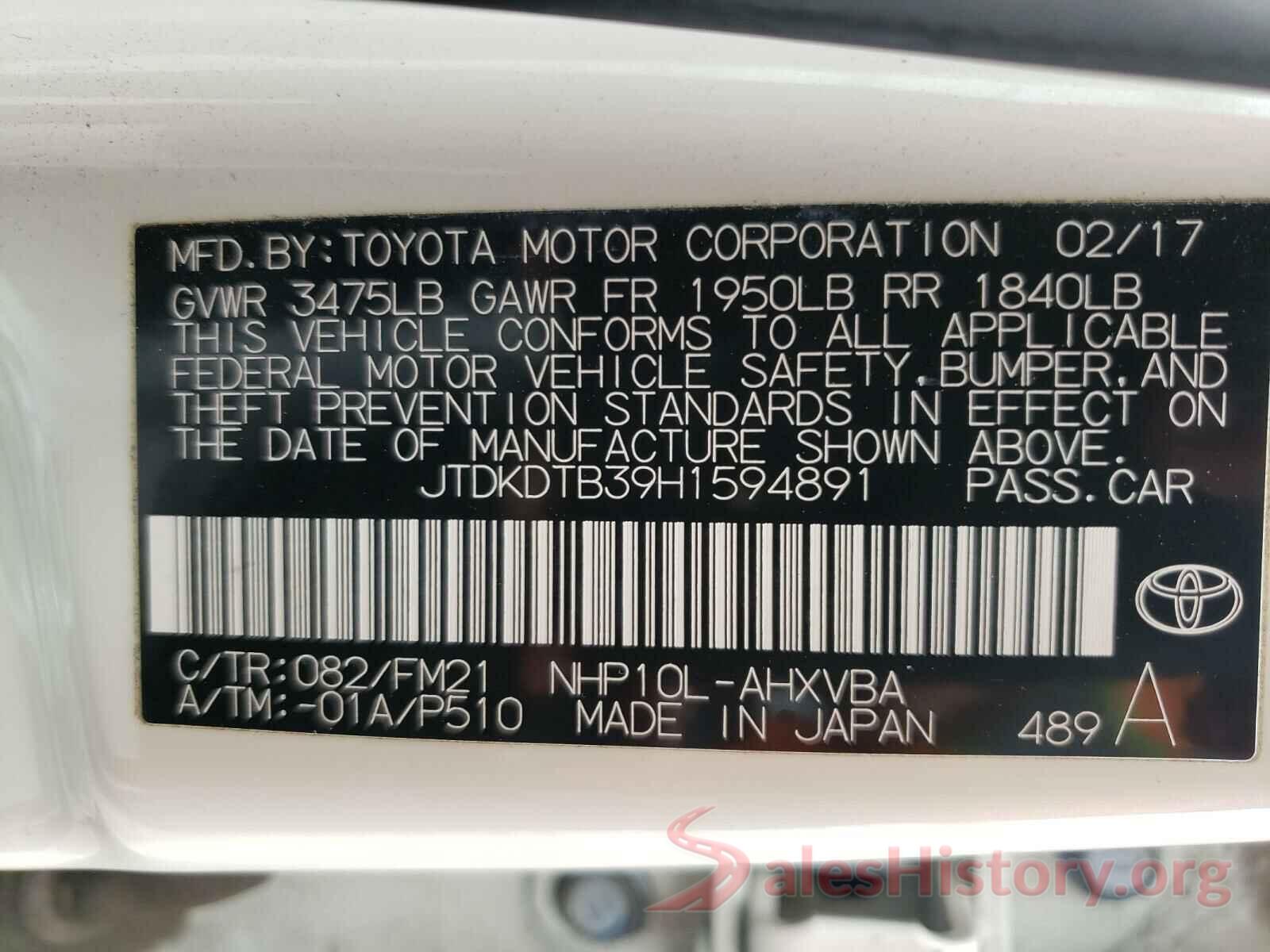 JTDKDTB39H1594891 2017 TOYOTA PRIUS