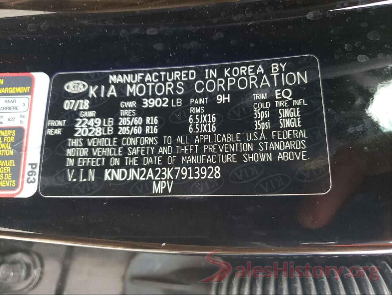 KNDJN2A23K7913928 2019 KIA SOUL