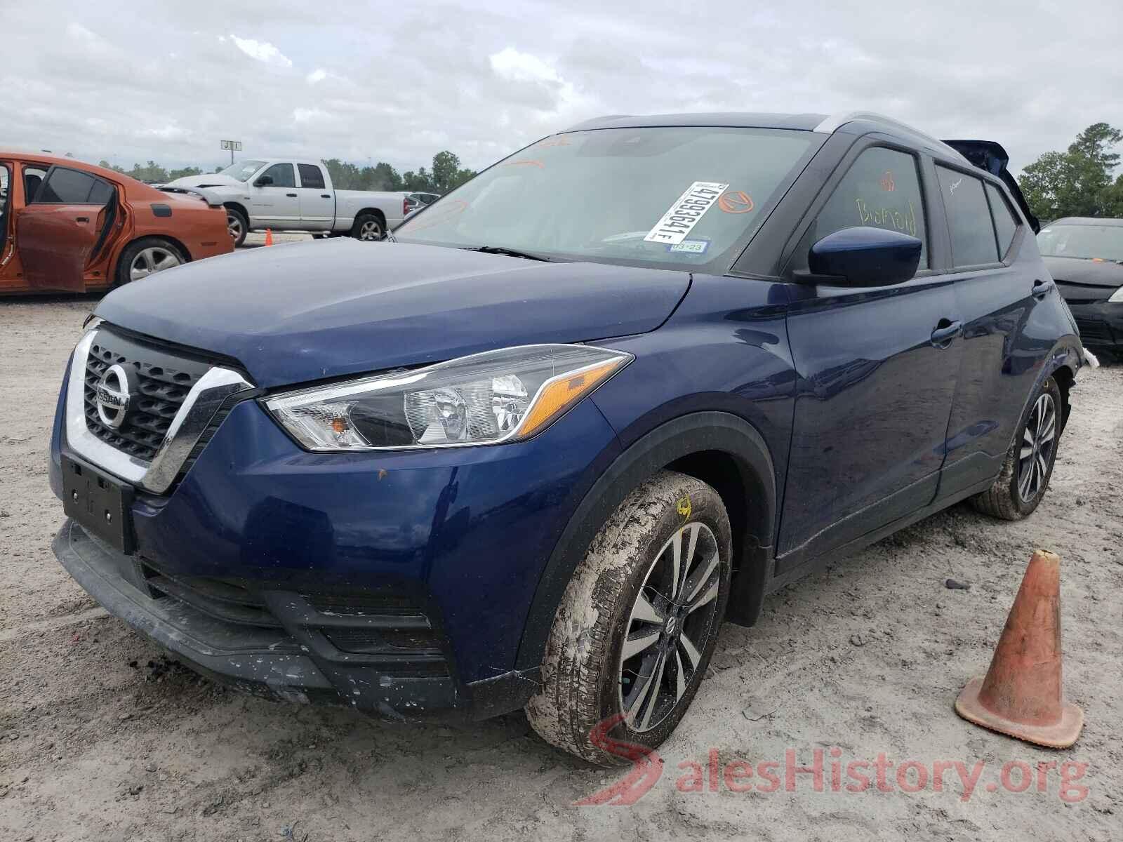 3N1CP5CV8LL580878 2020 NISSAN KICKS