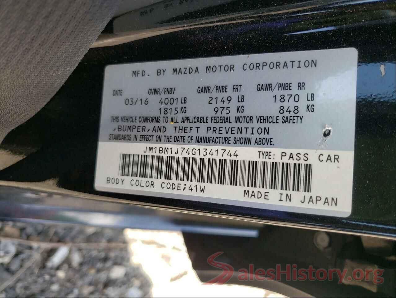 JM1BM1J74G1341744 2016 MAZDA 3