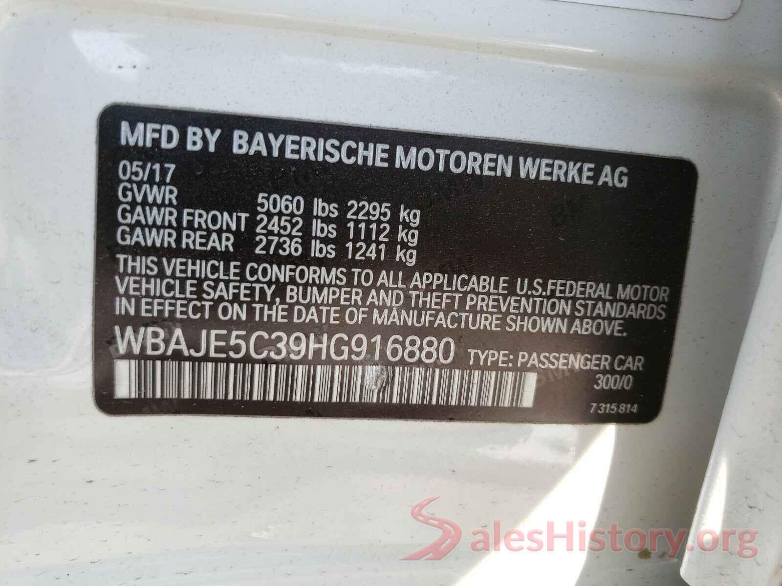 WBAJE5C39HG916880 2017 BMW 5 SERIES