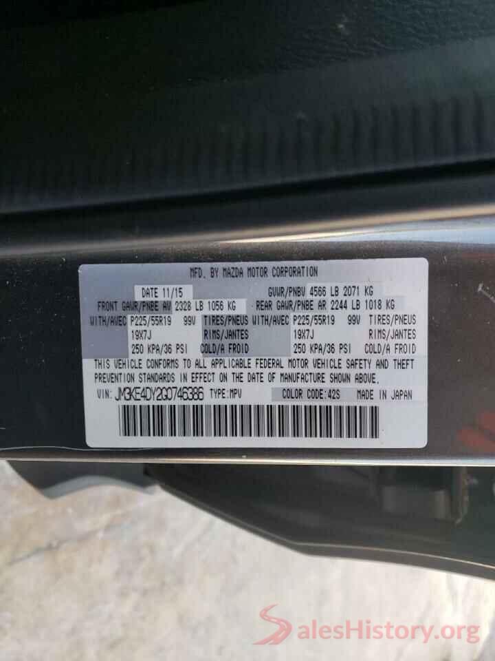 JM3KE4DY2G0746386 2016 MAZDA CX-5