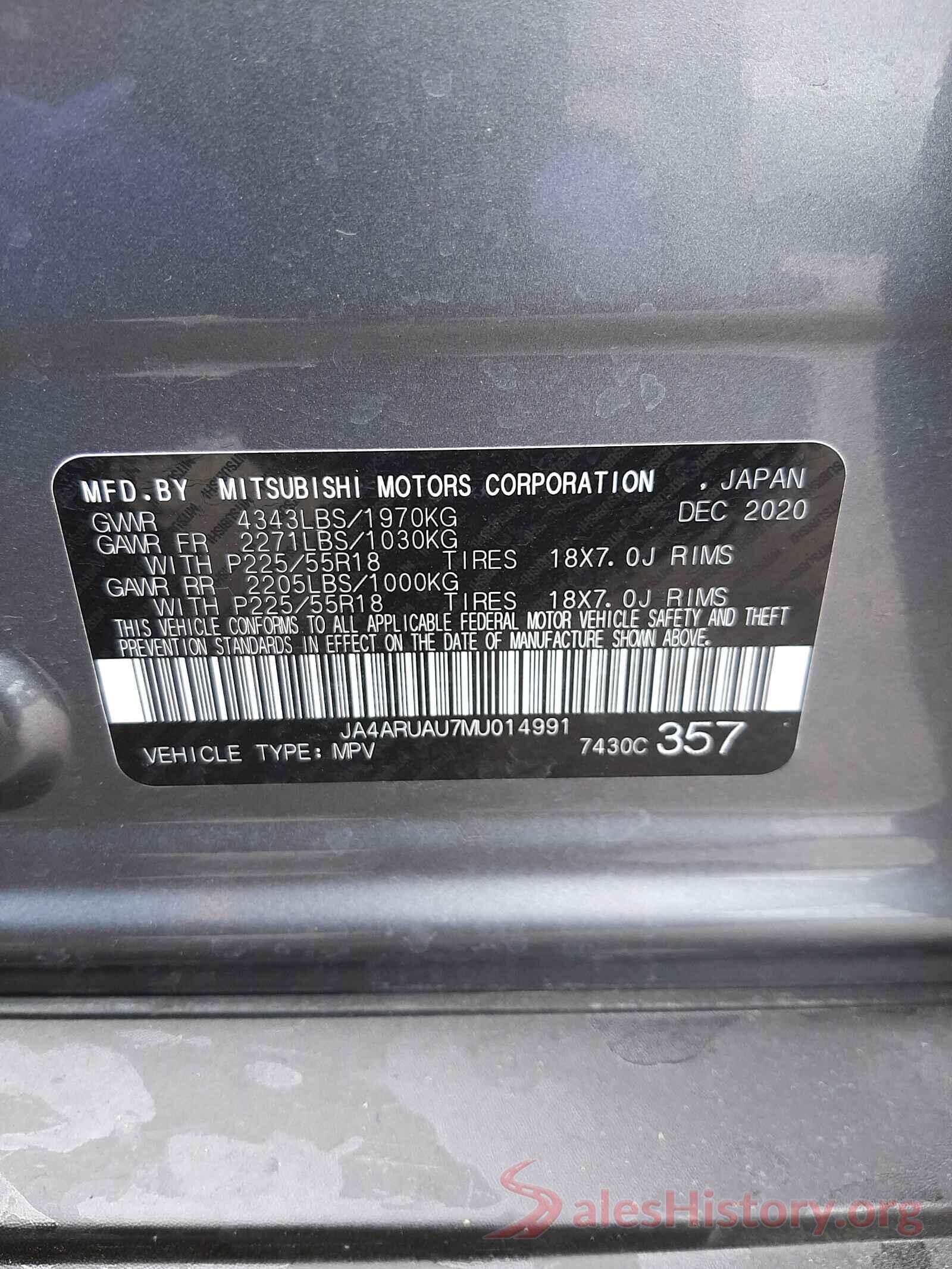 JA4ARUAU7MU014991 2021 MITSUBISHI OUTLANDER