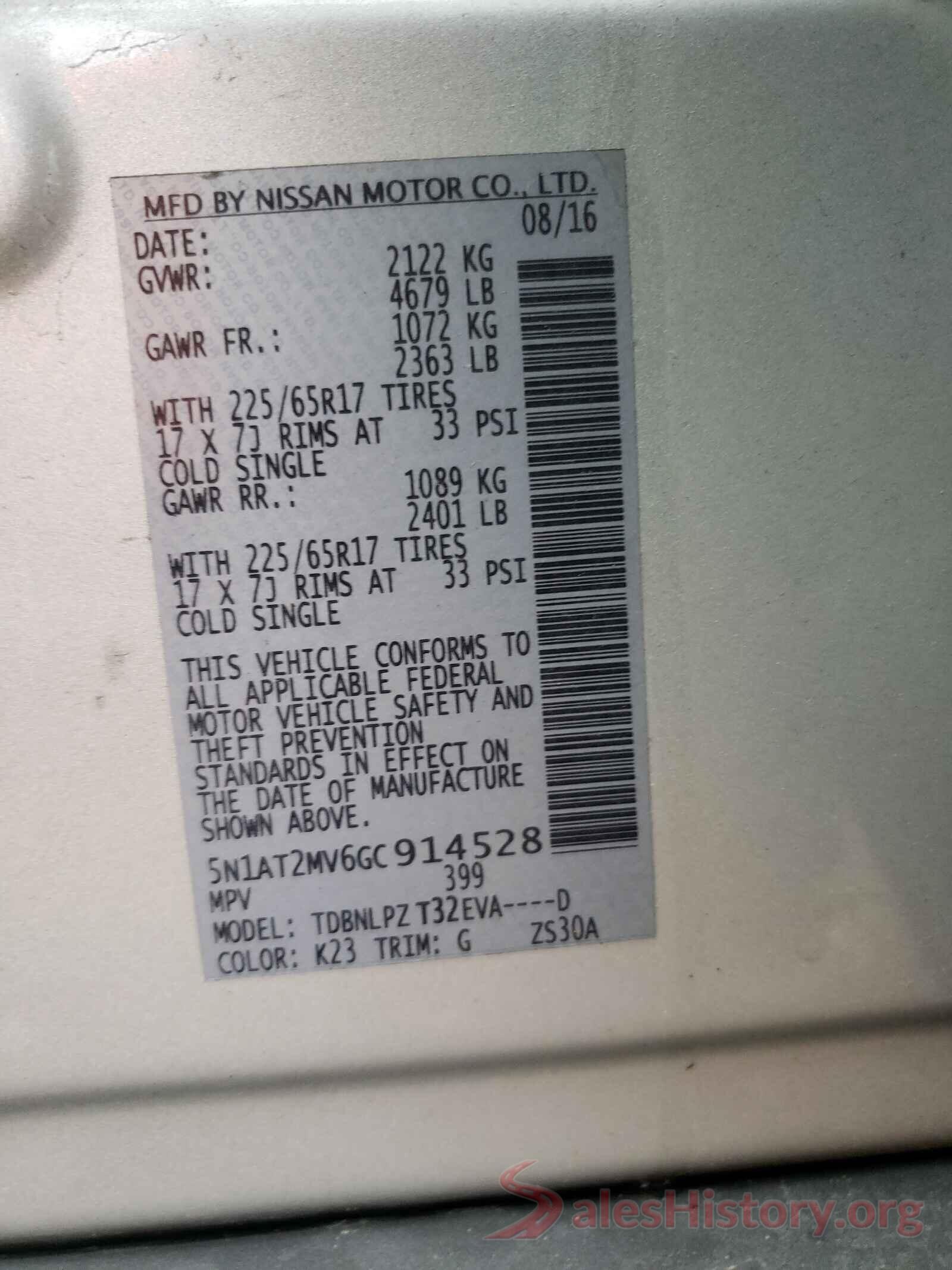 5N1AT2MV6GC914528 2016 NISSAN ROGUE