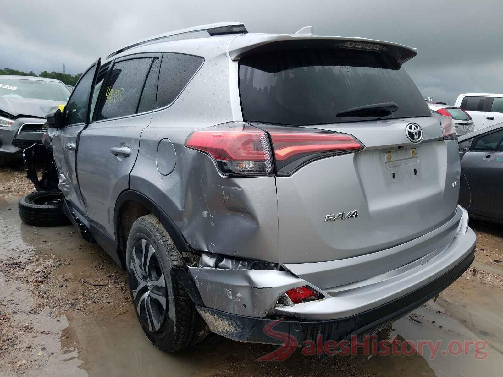 2T3ZFREV0HW322045 2017 TOYOTA RAV4