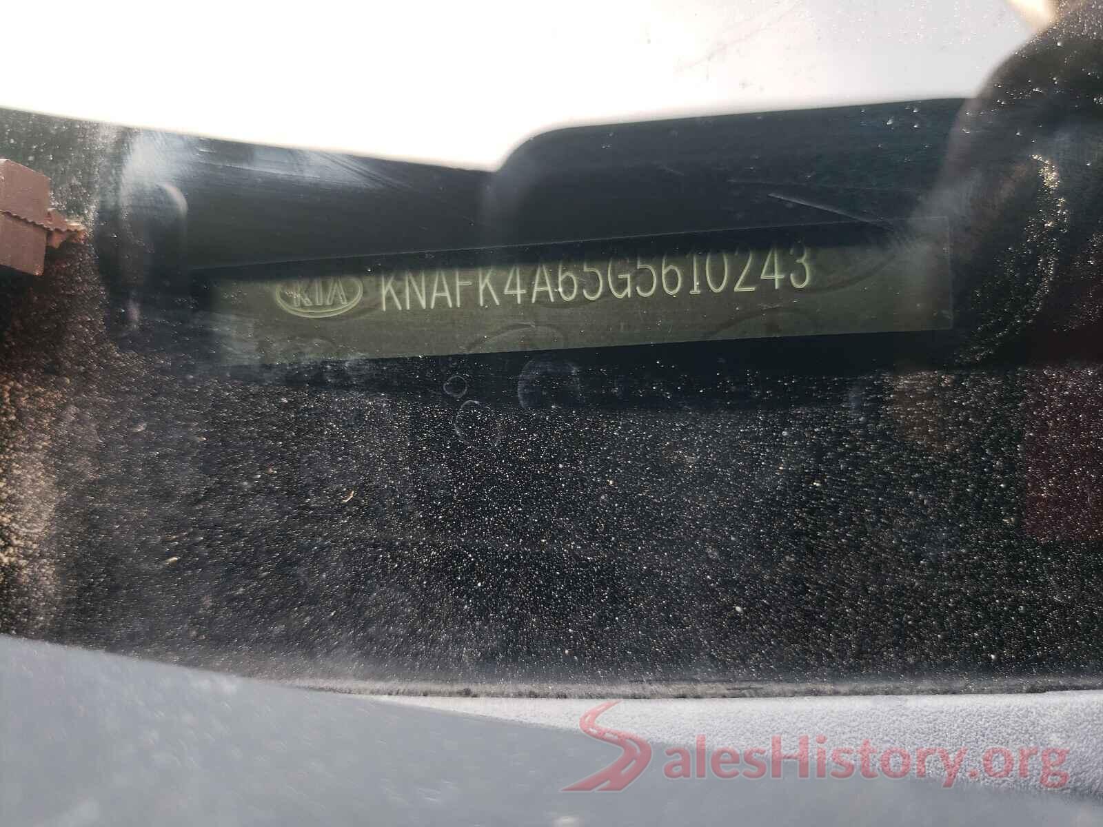 KNAFK4A65G5610243 2016 KIA FORTE