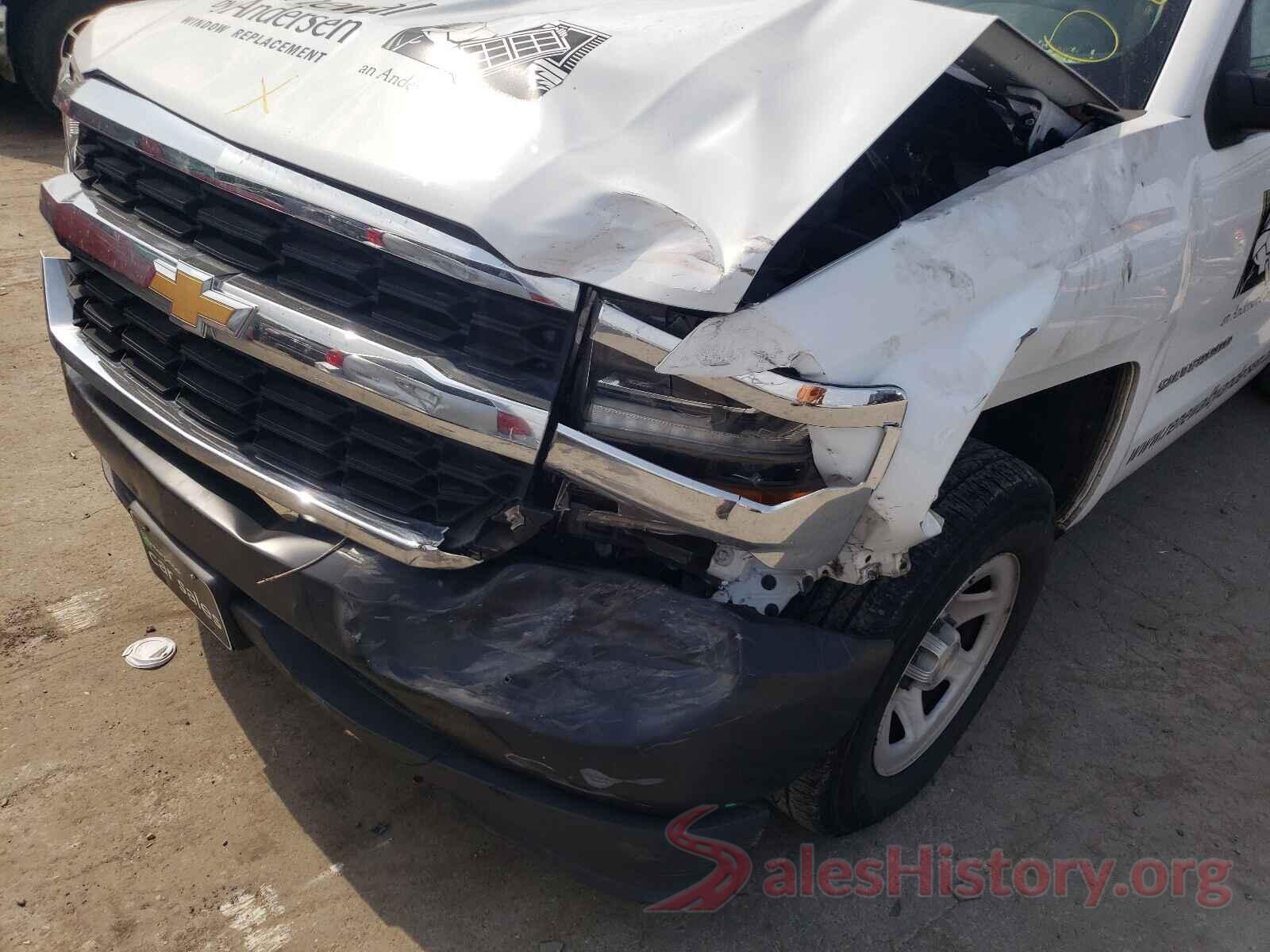 1GCNCNEH3GZ261461 2016 CHEVROLET SILVERADO