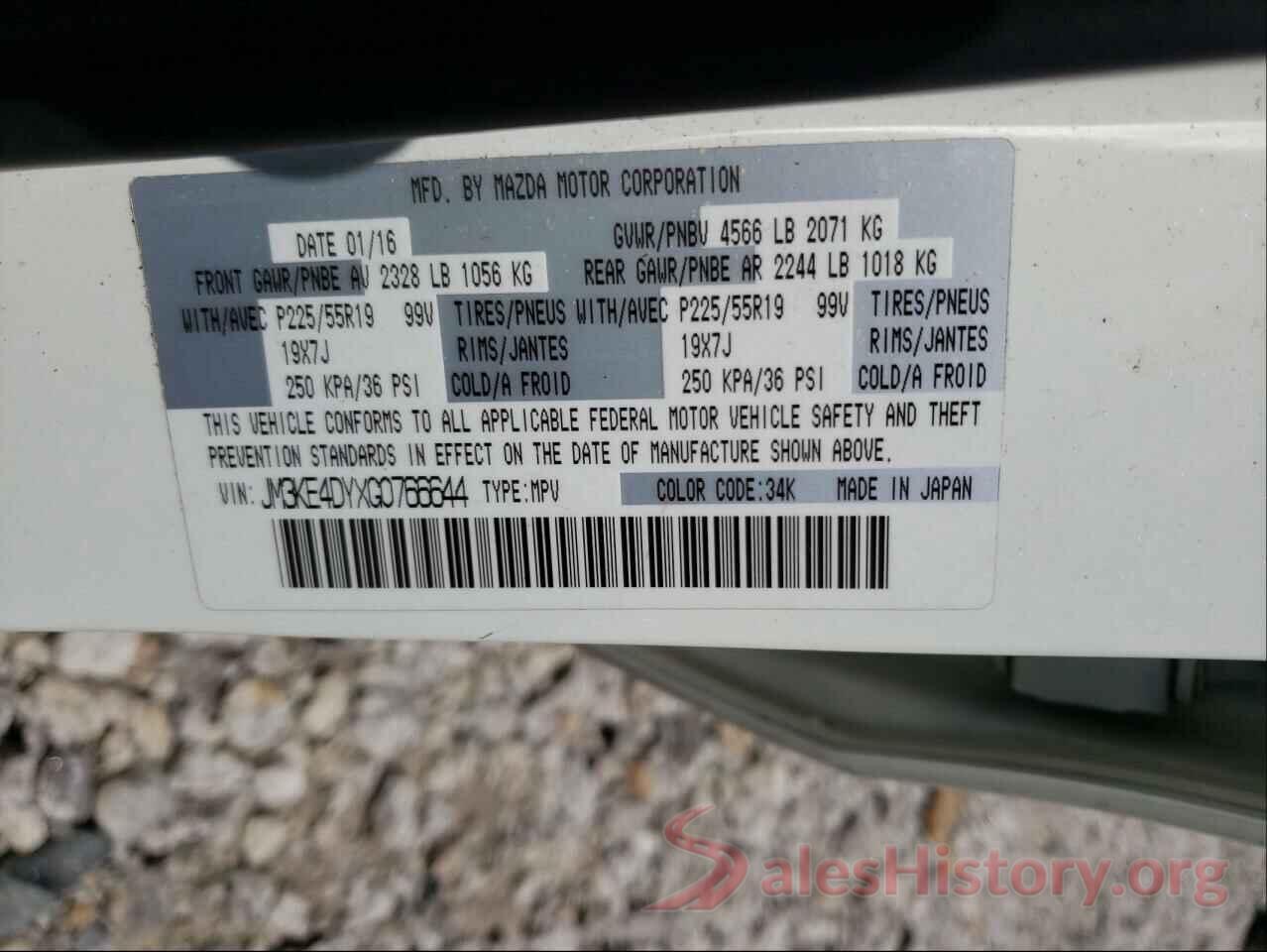 JM3KE4DYXG0766644 2016 MAZDA CX-5