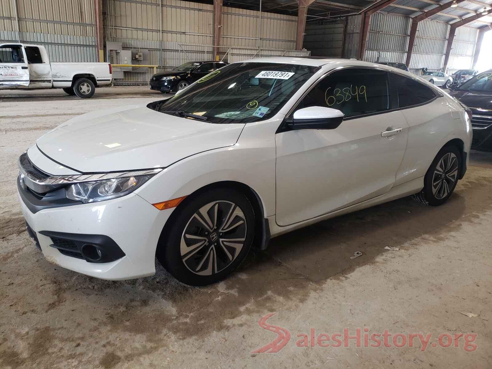 2HGFC3B74HH354478 2017 HONDA CIVIC