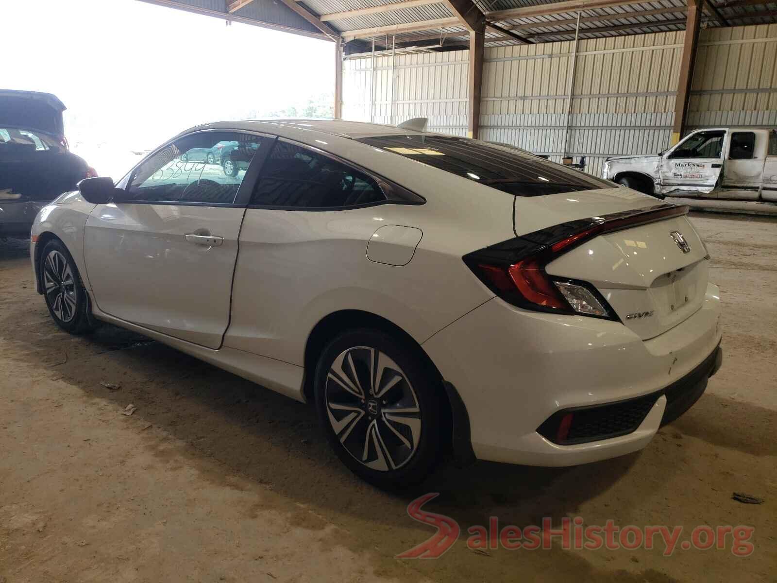 2HGFC3B74HH354478 2017 HONDA CIVIC