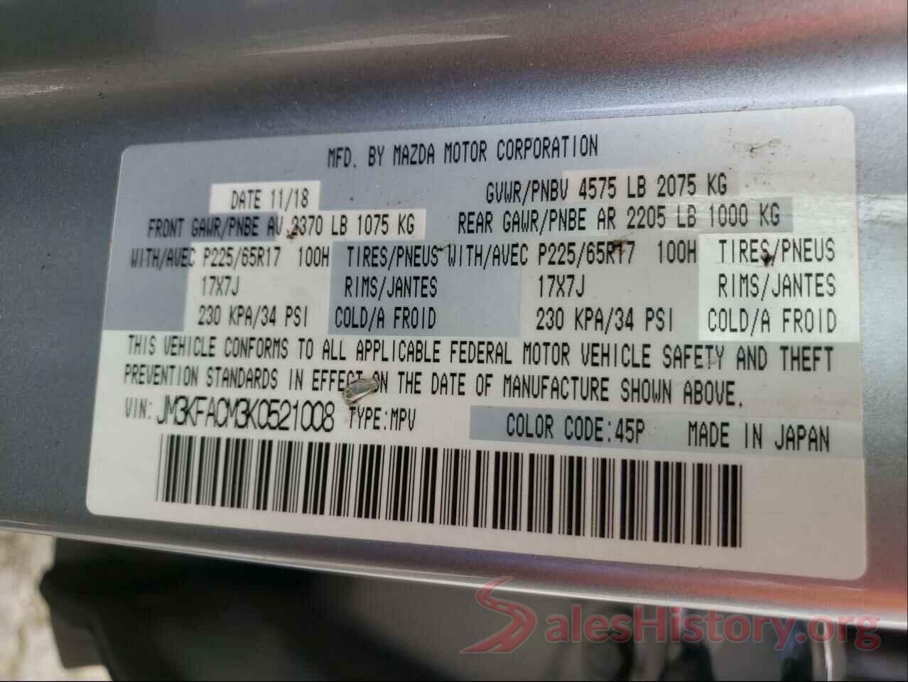 JM3KFACM3K0521008 2019 MAZDA CX-5