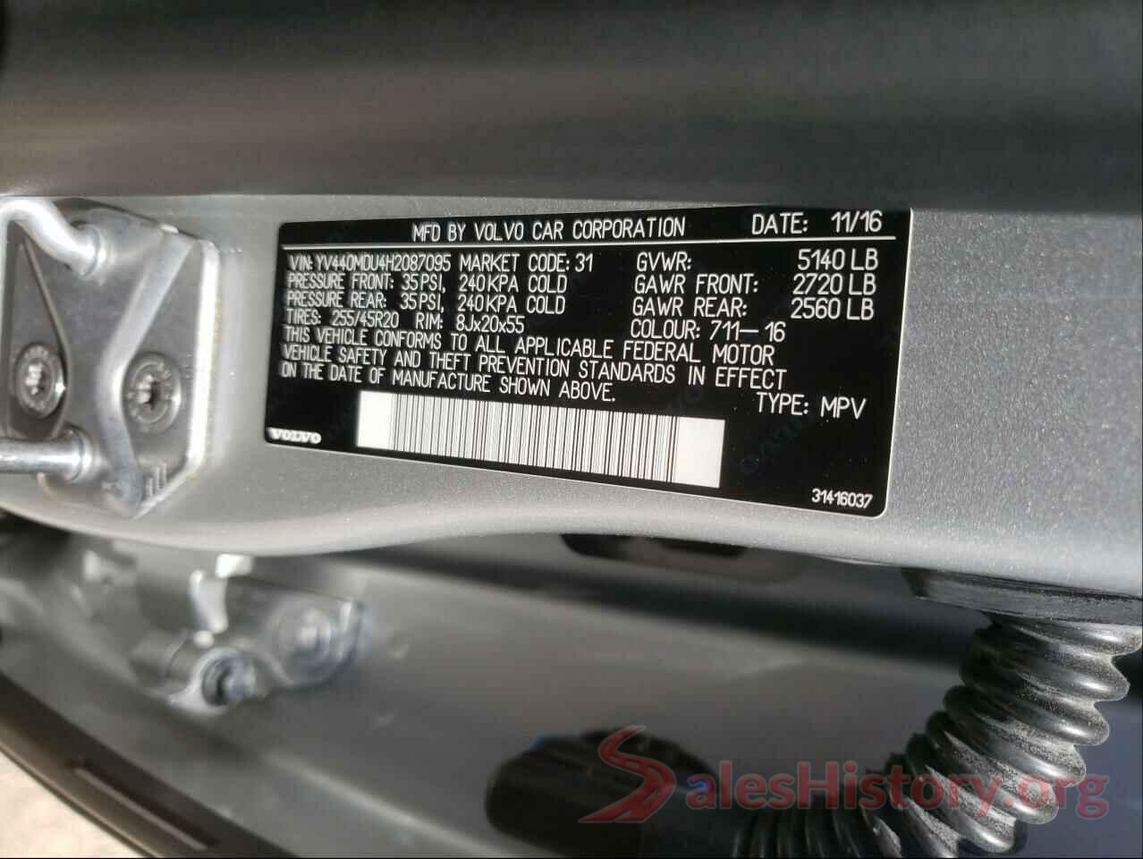 YV440MDU4H2087095 2017 VOLVO XC60