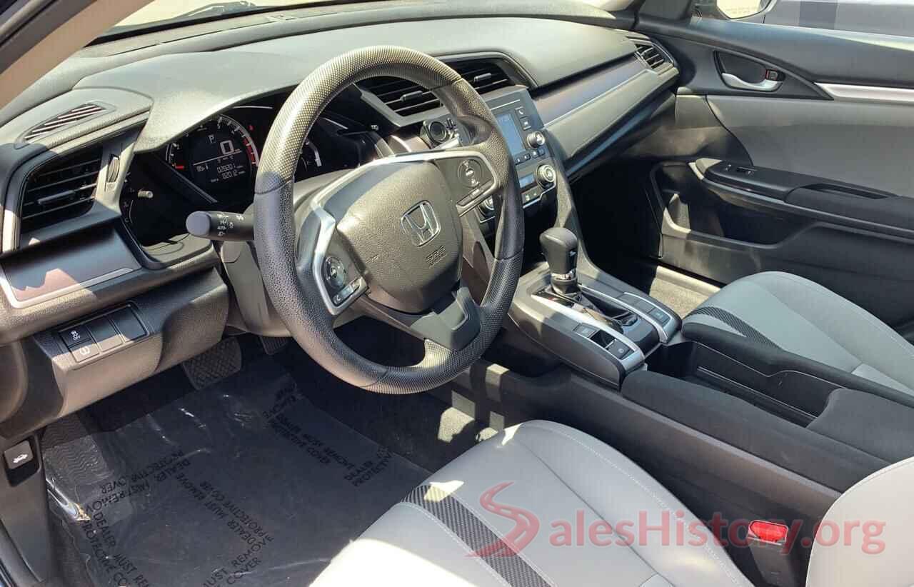 19XFC2F53JE201853 2018 HONDA CIVIC