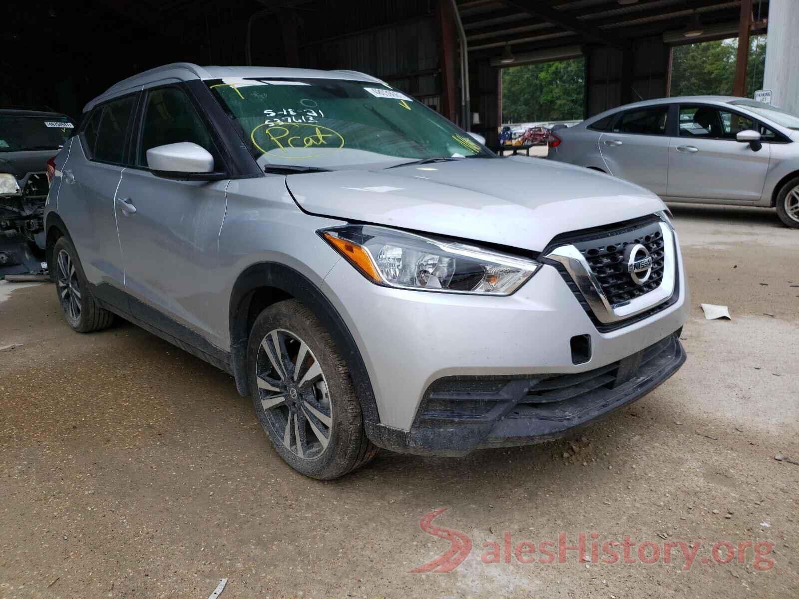 3N1CP5CVXLL537613 2020 NISSAN KICKS