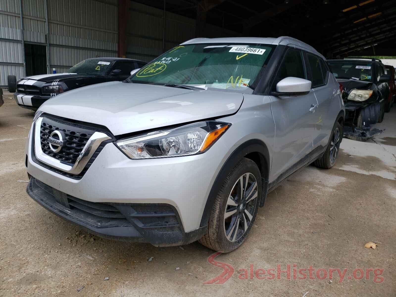 3N1CP5CVXLL537613 2020 NISSAN KICKS