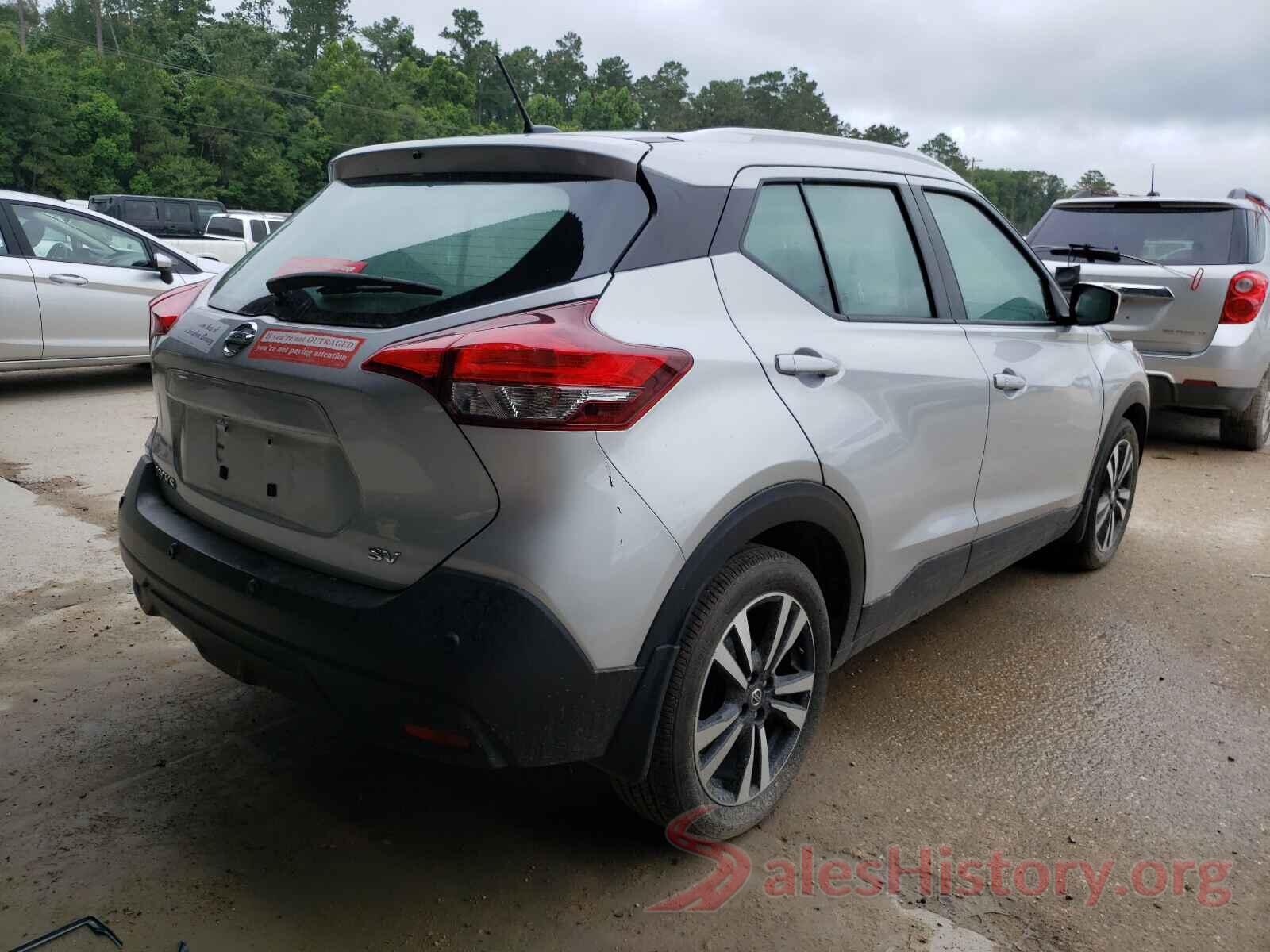 3N1CP5CVXLL537613 2020 NISSAN KICKS