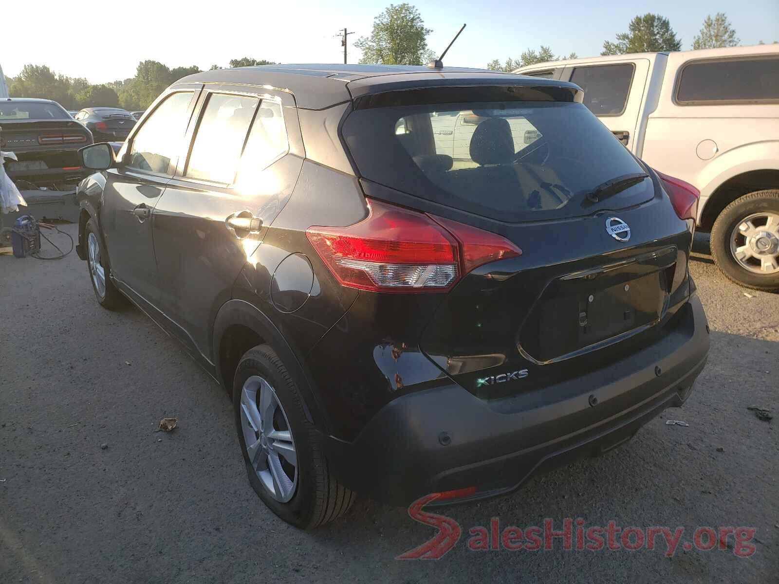 3N1CP5BV9LL492763 2020 NISSAN KICKS