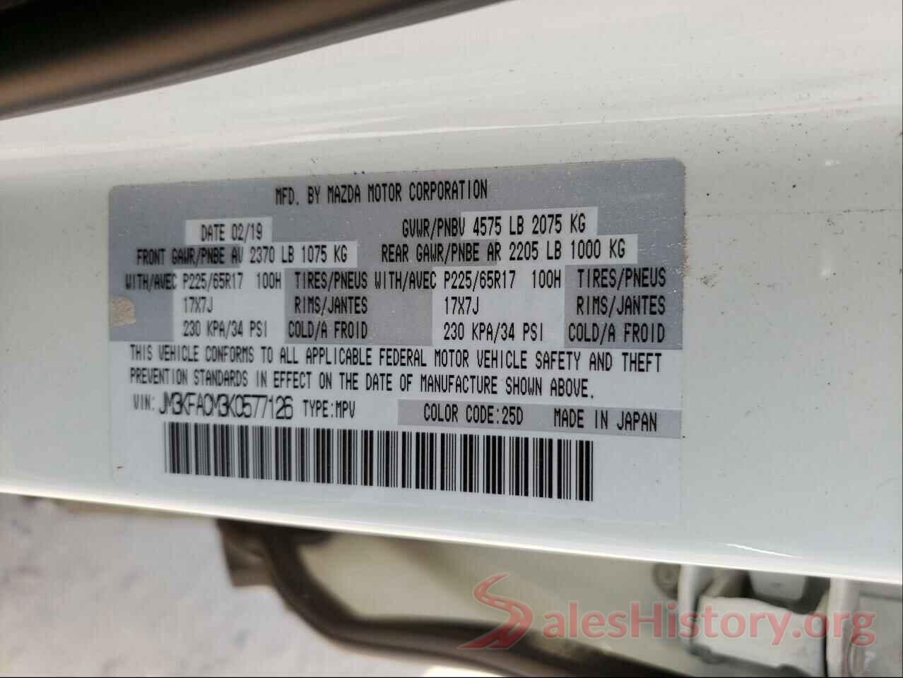 JM3KFACM3K0577126 2019 MAZDA CX-5