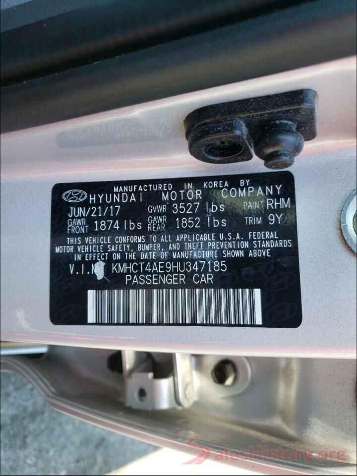 KMHCT4AE9HU347185 2017 HYUNDAI ACCENT