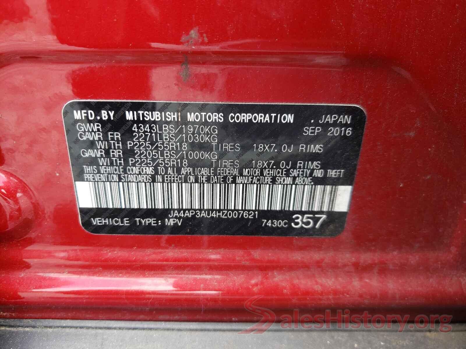 JA4AP3AU4HZ007621 2017 MITSUBISHI OUTLANDER