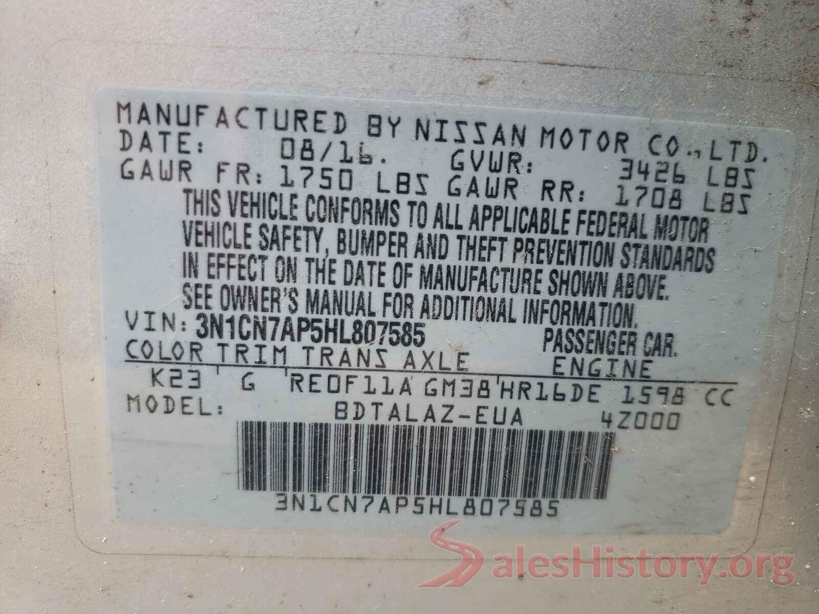 3N1CN7AP5HL807585 2017 NISSAN VERSA