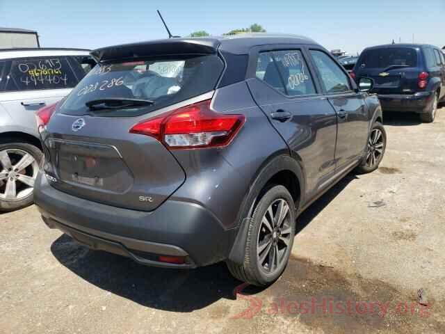 3N1CP5CU0JL514023 2018 NISSAN KICKS