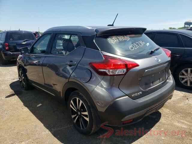 3N1CP5CU0JL514023 2018 NISSAN KICKS