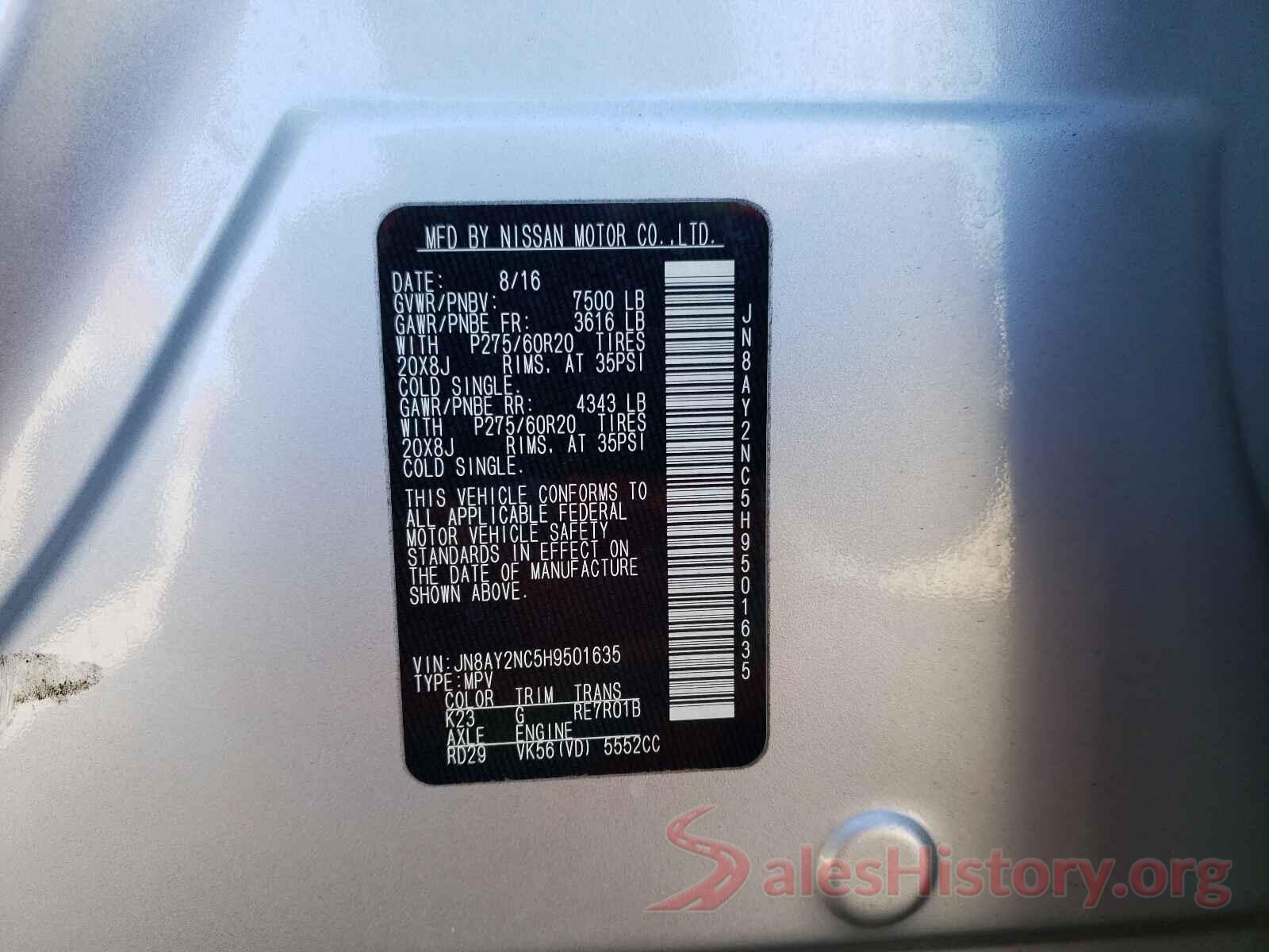 JN8AY2NC5H9501635 2017 NISSAN ARMADA